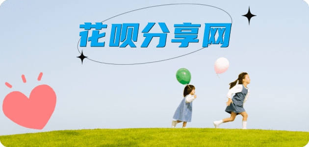 附近信用卡套现在什么地方信用卡取现商家秒到账(24小时秒回商家)