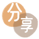 附近哪里可以刷信用卡信用卡取现商家秒到账(24小时秒回商家)